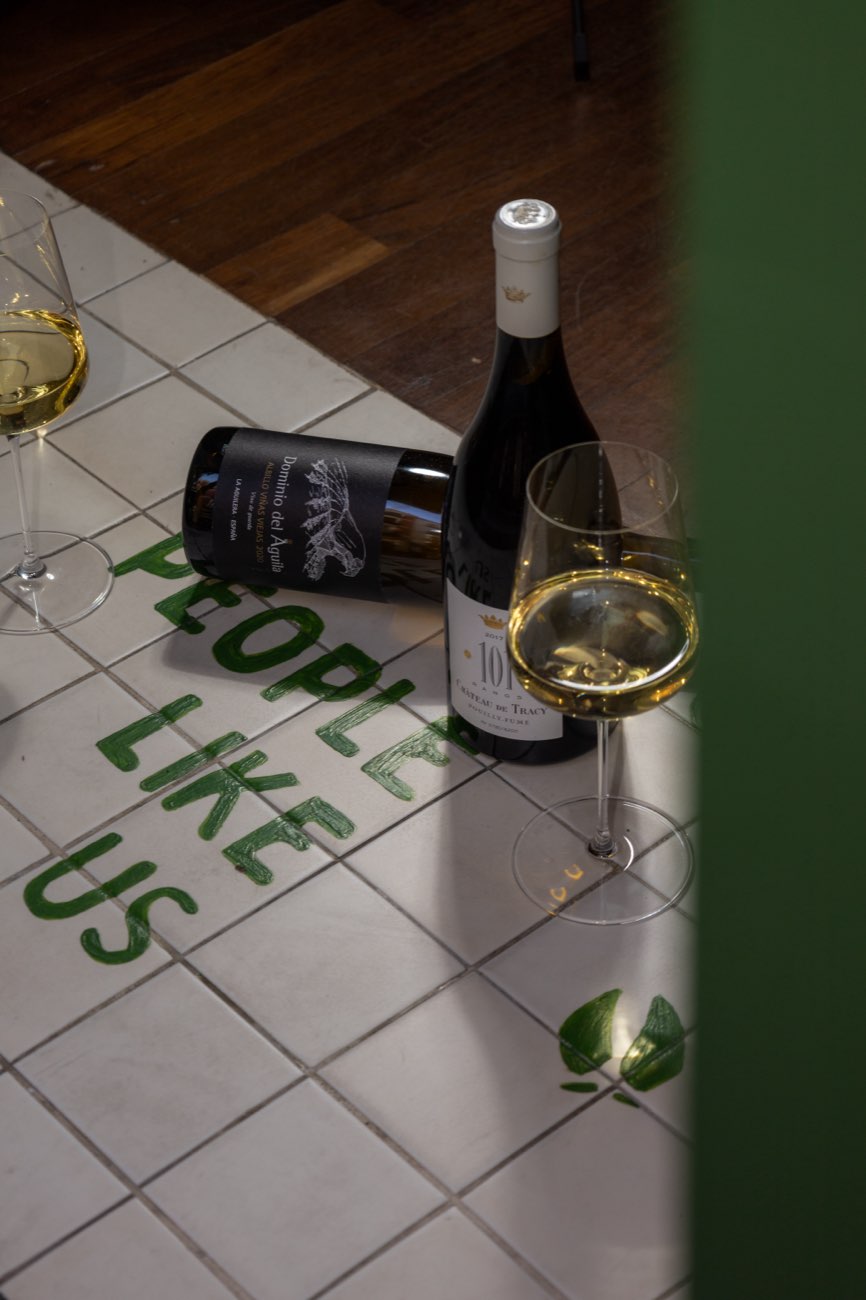 Floor with the People like us motto